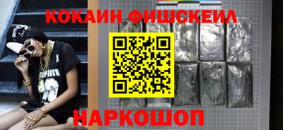 первитин Канаш
