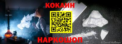 амф Камышлов