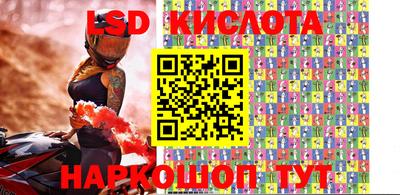 первитин Канаш