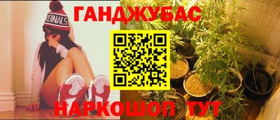 винт Кандалакша