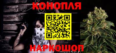 первитин Канаш