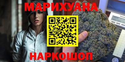 амф Камышлов
