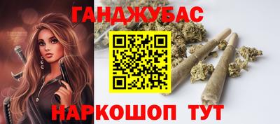 первитин Канаш