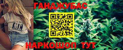 амф Камышлов