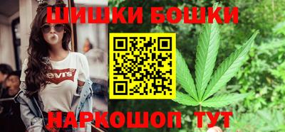 первитин Канаш