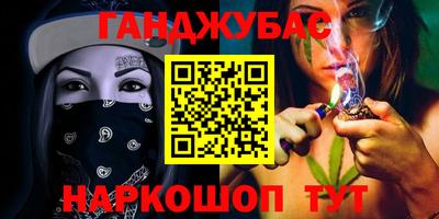 амф Камышлов