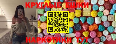 винт Кандалакша
