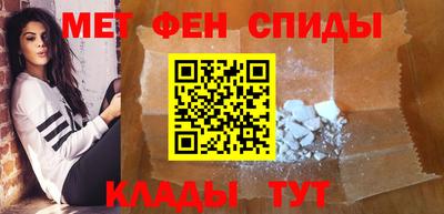 амф Камышлов
