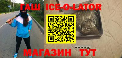 первитин Канаш