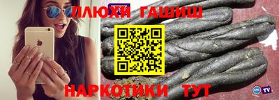 амф Камышлов