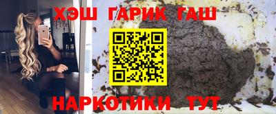 амф Камышлов