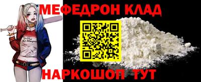 амф Камышлов